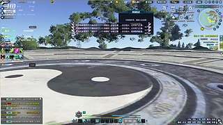 阿玛特拉斯 1204737