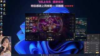 雷霆手段，菩萨心肠