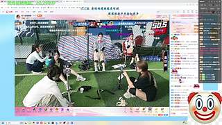 大米：正在上分中~