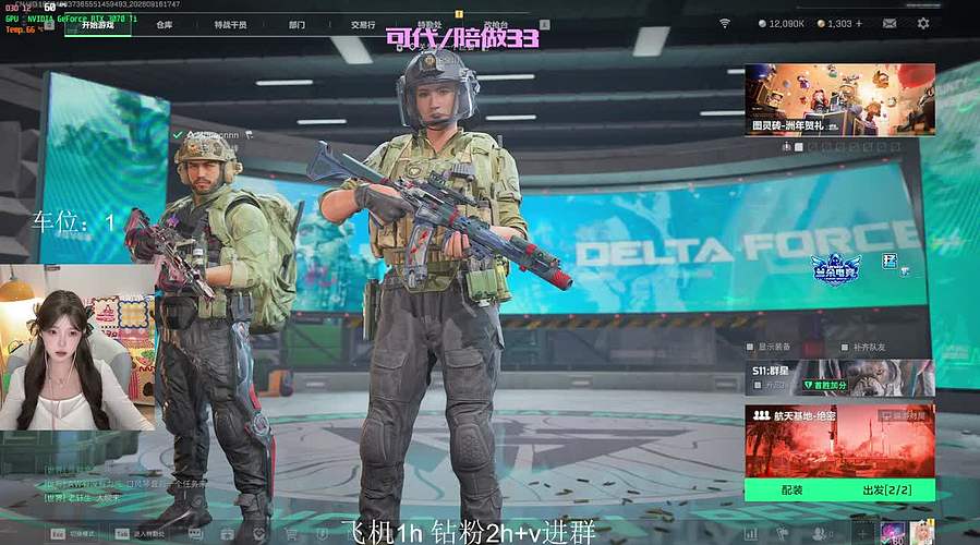 乌云神驾到：）