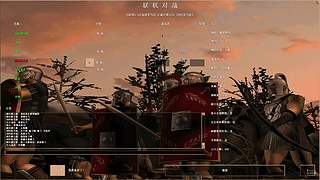 越打越上瘾的直播间