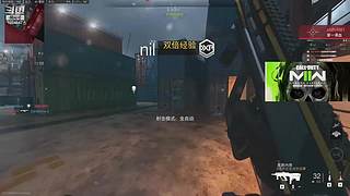 快来看我的4090~