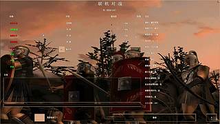 一根草的轮回312848的直播间