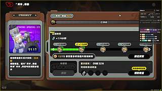 全能全面。 12813738