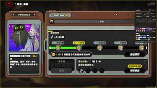 全能全面。 12813738