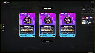 全能全面。 12813738