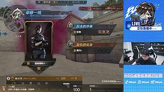 训练赛，牛蛙局，穿插着来~