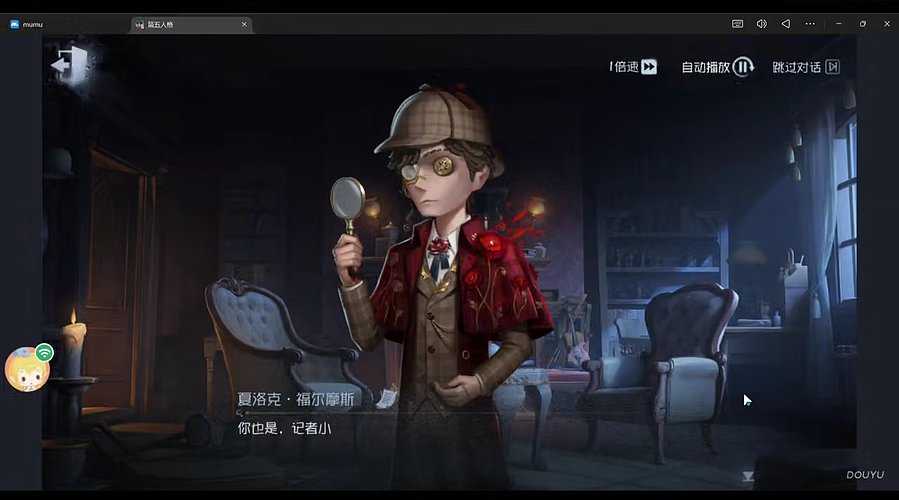 闽宁46的直播间