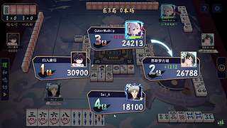 听歌，上分 131817