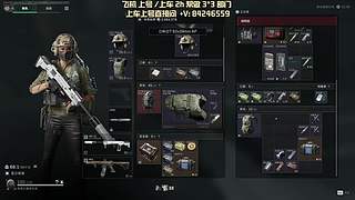 帮做3*3 命运！ 监狱！！