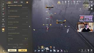 PUBG补给箱开启！道具限时领！
