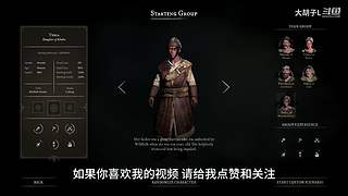 打 游 戏 274365