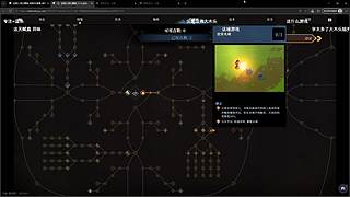 来这里起飞就好了