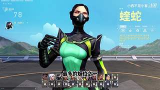 港服/国服有位置 从来不压力人