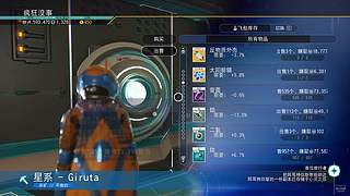 你好啊！！！！!!!!