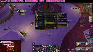 微笑smileble正式服顶尖盗贼PVP