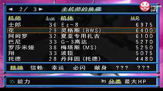 一起怀旧游戏