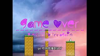 马上生日啦