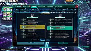 无限螺旋2启动！N40多元乱杀骑士王！