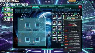 无限螺旋2启动！N40多元乱杀骑士王！