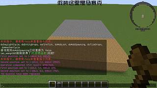 【好久不见】birthday特别直播