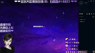 来啊，海斗啊，恭喜发财啊。