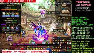 金秋打造！金秋碰瓷！增幅15！脱坑入坑