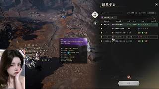 【肉肉】梦开始的地方~