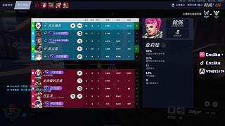 源神这一块