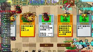 【CSTG】全斗鱼最软的直播间