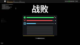 天降炮神战狗 wardogs