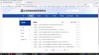 浦江DOTA的希望