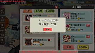 显示器花了一半，将就打吧~~~