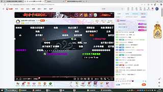 海克斯乱斗滴神