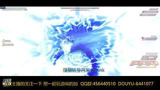 一起玩游戏 6441077