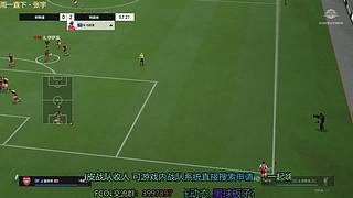 今日:實況主的無言：滲透者天下.
