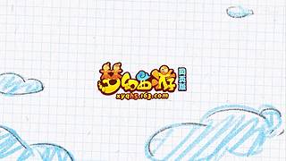 2024网易游戏520发布会