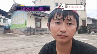 又是美好的一天。 731515