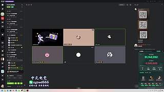 不知名神秘美女