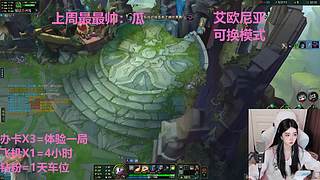 武汉最后一个黑铁