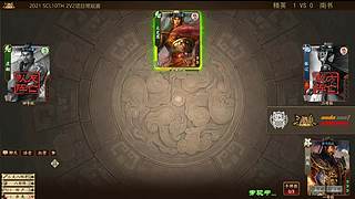 2021·SCL十周年年终盛典