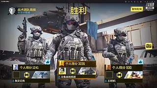 国服第一AKS大师小菜鸡