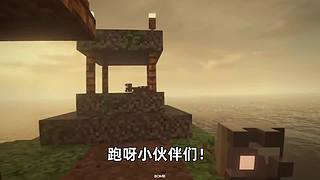 我的世界大本营