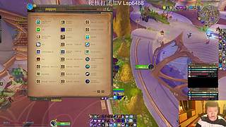 刚回家随便玩一会，等无限新版本