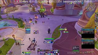 随便完一会，明天可以玩亚服永恒测试