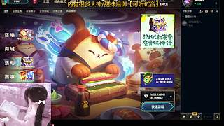 广州甜萝，电一黑色玫瑰全区都打