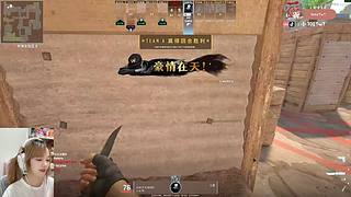 ʕʘ̅͜ʘ̅ʔ 成都辣妹在此