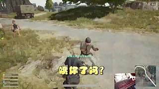【大能】鲁大能万丈光芒