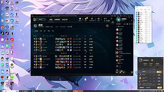 鹿鹿鹿鹿鹿 8897921
