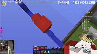 【搞笑暖男】关注上车